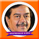Download Shatrughan Sinha -Movies and Videos For PC Windows and Mac 1.0