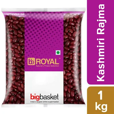 Kasmiri Rajma - 1 kg