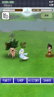 PhantomAdventure - náhled