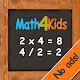 Download Math for Kids 2 - multiplying and dividing - Game For PC Windows and Mac 2.0