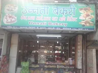 Unnati Bakery photo 2