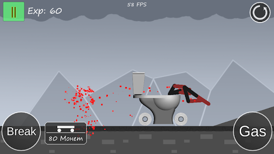 Stickman Annihilation (Mod Money)