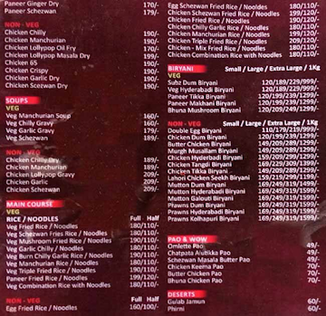 The Bombay Sultaani Biryani House menu 