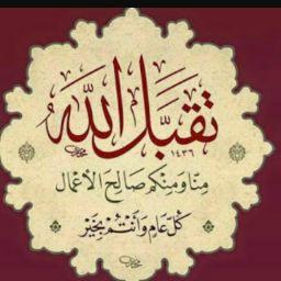 riezal bintan Avatar