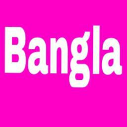 ALAMIN BANGLA TIPS