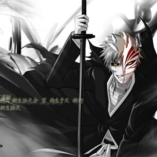 Image pertaining to SENSEI FREAK