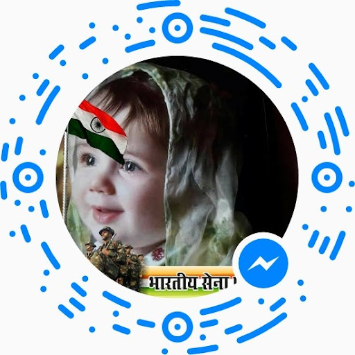 MISRI. Javid Misri Javid