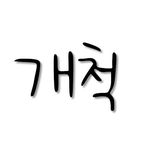 TV 행복의지