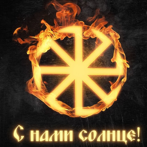 Сергей Трейдер