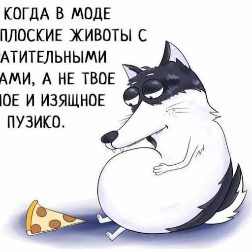 Диана Неизвестная