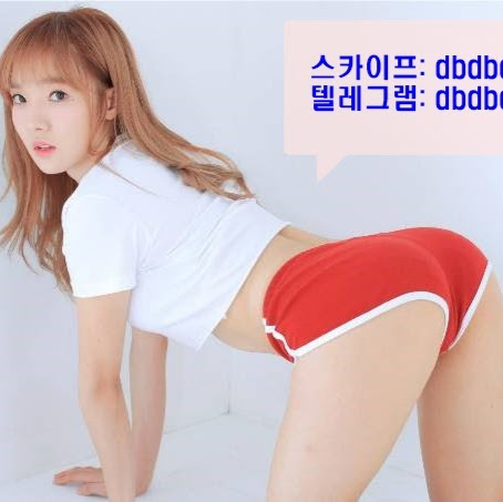 판매 디비