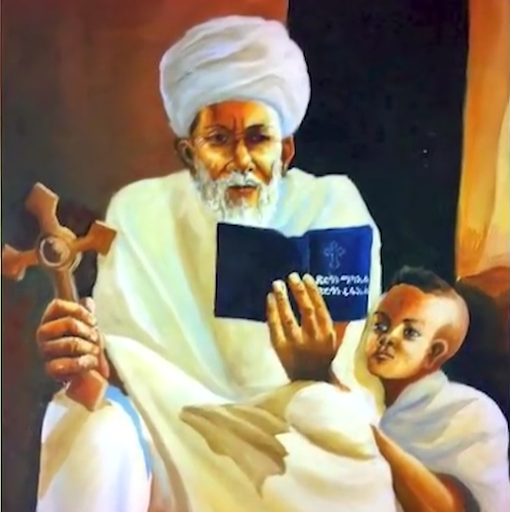 Image pertaining to BISRAT GETNET