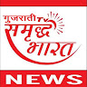 Writer: Samridh Bharat 