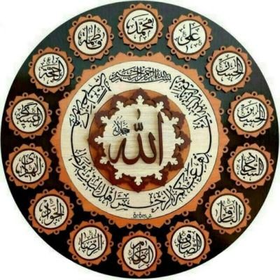 Image pertaining to FARSHID FORUTAN