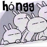 Nguyễn Thanh Hải