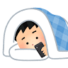 作家相片: 用用