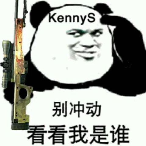 Image pertaining to LIN JS