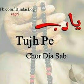 KK wOrDs_Of_ThOuGhtS