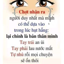Ngọc Nguyễn