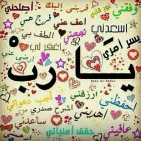 Image pertaining to A ASHOUR