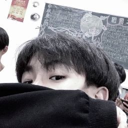 顧一丞