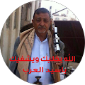 Abdo ahmed