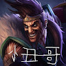 小丑哥