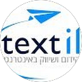 אמיר אהרונוביץ