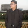 Aminul Islam