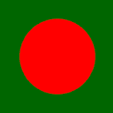 bp Ataur Rahman