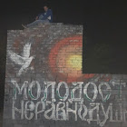 Nutzer: Максим Савельев