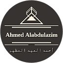 Ahmed Alabdulazim