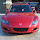 aFePower_Rx8