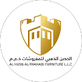 ahat furniture