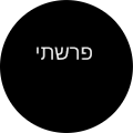 תמונה