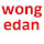 Wong Edan