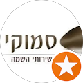 תמונה