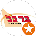 תמונה