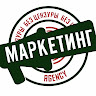 Маркетинг Без Цензуры