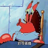 12高頎凱