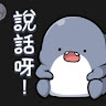彭哲楷
