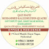 Mohammed Uddin profile photo on Socialveins portofolio