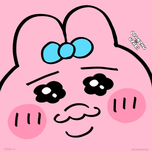 蕭名妤