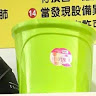 阿昌 4