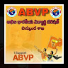 ABVP bichkunda