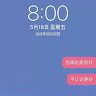 阿古 1