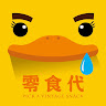 林勇言
