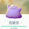 陳家畯 0