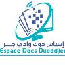 espace docs oueddjer