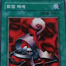 userThumbnail